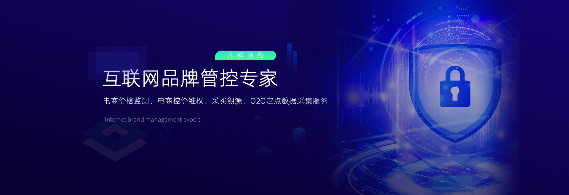 广告1
