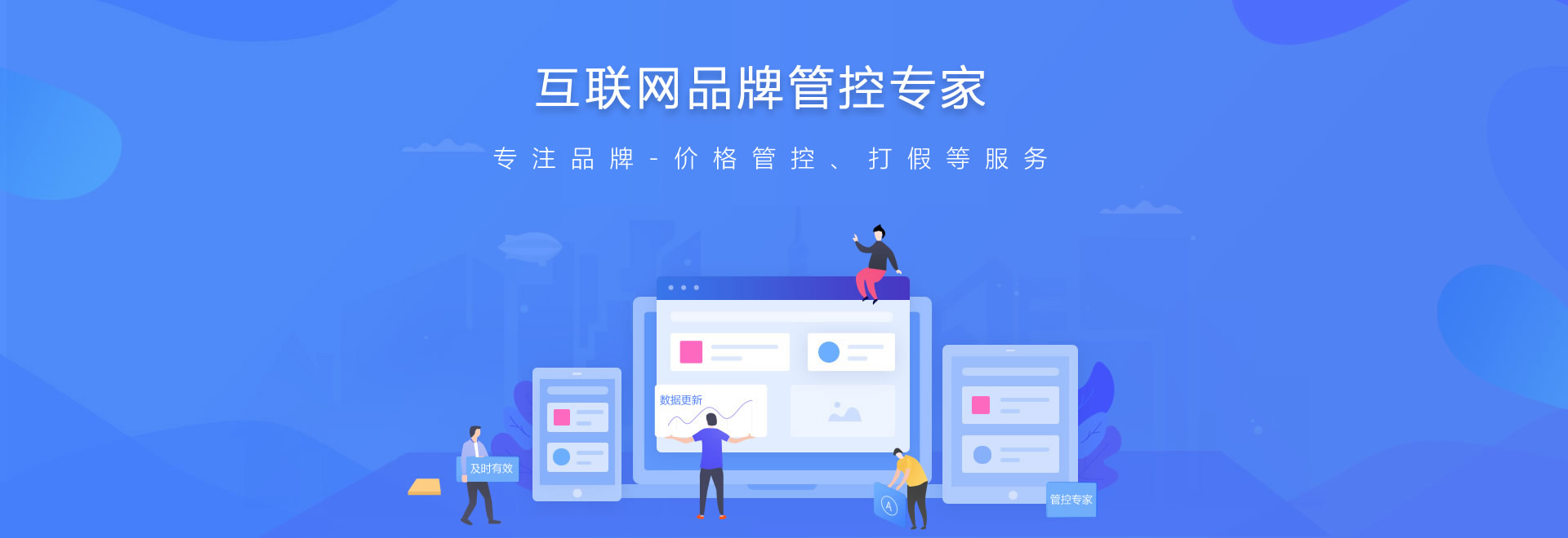 广告2