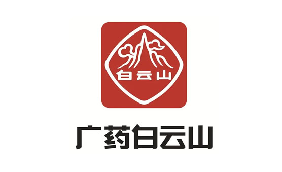白云山药业