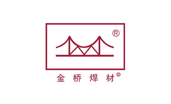 金桥焊材