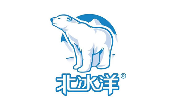 北冰洋