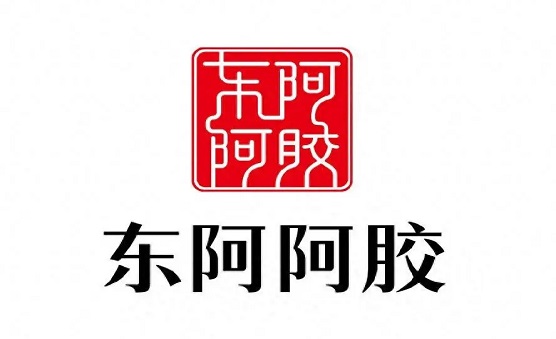 东阿阿胶