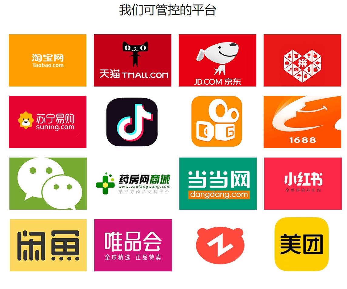 2025042837844601_副本.jpg